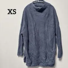 Item thumbnail for item 59252490-174d-4e74-86b1-2c55ed11ee14