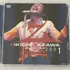 ◆DVD 矢沢永吉 CONCERT TOUR Z 2001 E.YAZAWA