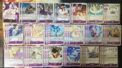 神の島の冒険　紫エネル　デッキパーツ