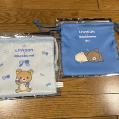 LAWSON リラックマ 1番くじ　巾着 2個セット