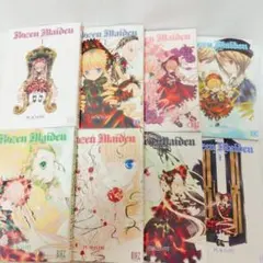 【全巻10冊】ローゼンメイデン 1-8巻 PEACH-PIT