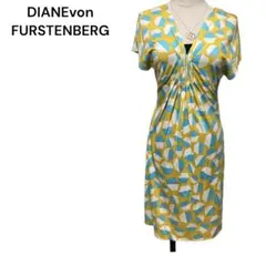 【希少美品】ダイアンフォンファステンバーグ　シルク１００％　ワンピース