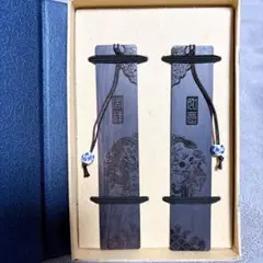 未使用✨木製のしおり