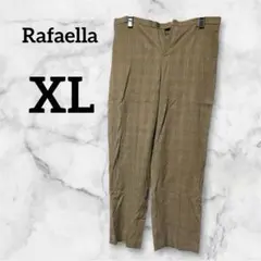 美品✨️Rafaella 【XL】レディース スラックス ブラウン系 チェック柄