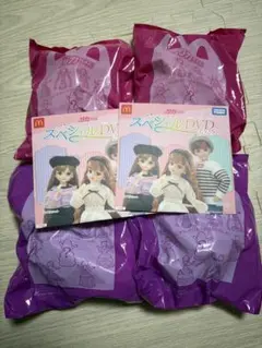 リカちゃん 2025 ４点セット DVDシークレット　ひみつのおもちゃ