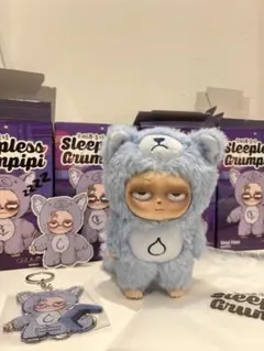 2026年最新】grumpipiの人気アイテム - メルカリ