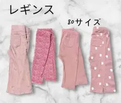 h&m レッグウェア