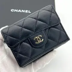 CHANEL⭐︎シャネル⭐︎ラムスキン☆マトラッセ⭐︎三つ折り財布⭐︎スモール 楽天市場】【新品】 シャネル 三つ折り財布 クラシック スモール