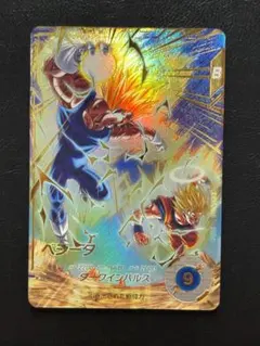ドラゴンボールスーパーダイバーズ SDV6 ベジータ パラレル
