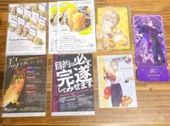 にじさんじ VOLTACTION ポストカード セット