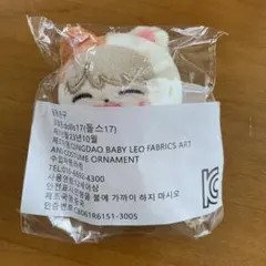 2026年最新】NCt127 ジェヒョン ぬいぐるみの人気アイテム - メルカリ