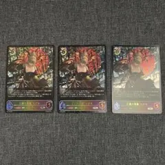 Item thumbnail for item 8c170975-d535-47ac-a49c-c47b4178f1d7