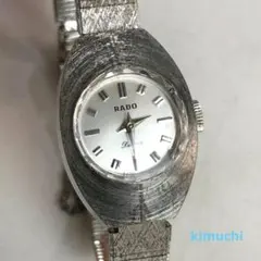 2026年最新】RADO 腕時計(アナログ)の人気アイテム - メルカリ