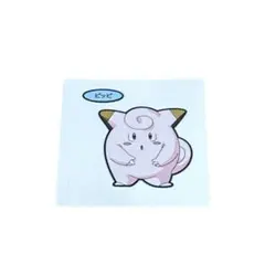 2026年最新】ポケモンシールピッピの人気アイテム - メルカリ