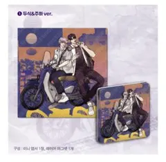 ももんが様 リクエスト 2点 まとめ商品