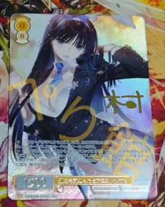 ミズハ様 リクエスト 3点 まとめ商品