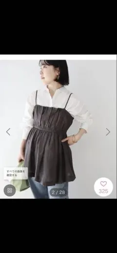 chocol raffine robeギャザー キャミソール チャコールグレーのサムネイル