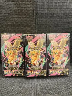 【ポケモンカード 】MEGAドリームex 3BOX シュリンク付き