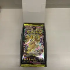 朝まで大特価　ポケモンカードMEGAドリームex 1BOX分　10パック