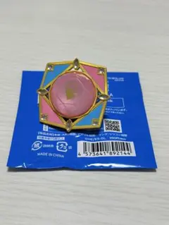 あんスタ スタライ 10th リングライト 葵ひなた