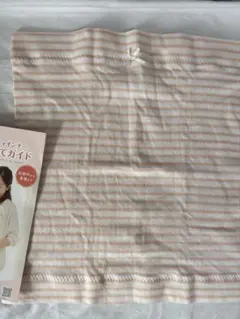 【 新品未使用 】Pigeon 妊婦帯　腹巻のみL-LLサイズ