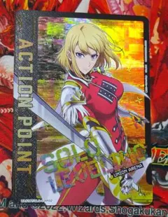 ユニオンアリーナ アクションポイント AP01 俺だけレベルアップな件