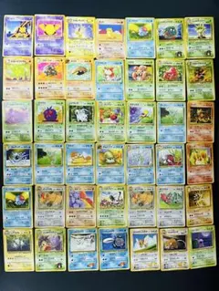 希少◆ポケモンカード eカード VS まとめ 15枚セット マクド プロモ 希少◇ポケモンカード eカード VS まとめ 15枚セット マクド プロモ