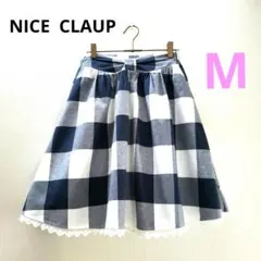 早い者勝ち‼️ナイスクラップ膝丈スカート