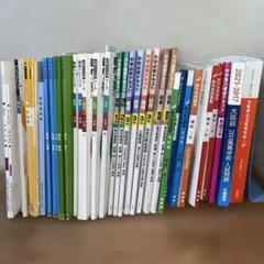 2026年最新】参考書まとめ売りの人気アイテム - メルカリ
