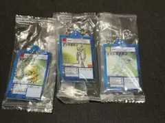 デジモンカード ガチャ アクリルチャームコレクション 3種セット
