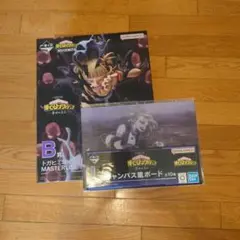 【B賞！】僕のヒーローアカデミア -幸せの上に- 一番くじ トガヒミコ おまけ付