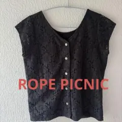 ROPE PICNIC ブラック レース トップス　ノースリーブ　ボレロ　38のサムネイル