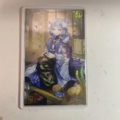 Item thumbnail for item 4f574c50-81d8-4a35-8140-d31db027edd6