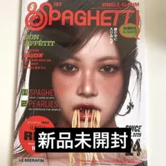 LESSERAFIM SPAGHETTI 1st SINGLE ALBUM