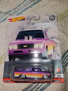 Item thumbnail for item d8ce7495-5afc-43bb-aa75-61f7eb687416