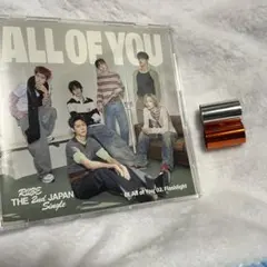 【開封済】RIIZE all of you CD 銀テ セット