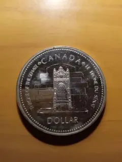 カナダ1ドル大型銀貨 シャーロットタウンでのケベック会議100周年記念