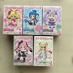 し*＊様 キミとアイドルプリキュア ぷりきゅーと5体セット バンダイ