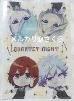 ココス　うたプリ　第3弾　クリアファイル　カルテットナイト　うたのプリンス
