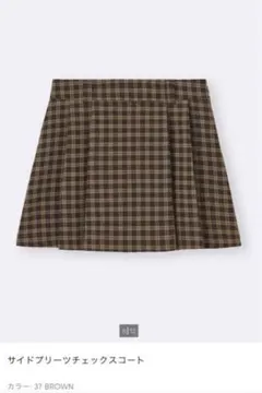 サイドプリーツチェックスコート S GU