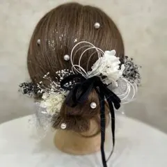 卒業式　袴　髪飾り　ホワイトシルバーブラックベロアリボン パール