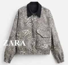 もう売ってない❣️ZARA完売 新品未使用 タグ有 チェック柄ボンバー