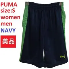 Item thumbnail for item 33c1fd73-4757-45d6-b30a-933a8cebac84