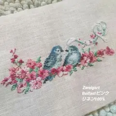 mkn様 リクエスト 2点 まとめ商品