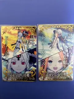 2026年最新】fgoac アビゲイルの人気アイテム - メルカリ