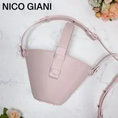 NICO GIANI 2way 本革 ショルダーバッグ ハンド バケットバッグのサムネイル