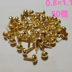 592 割りピン ゴールド