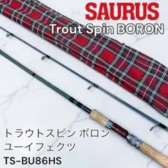 2026年最新】SAURUS 釣種：渓流 トラウトロッドの人気アイテム - メルカリ