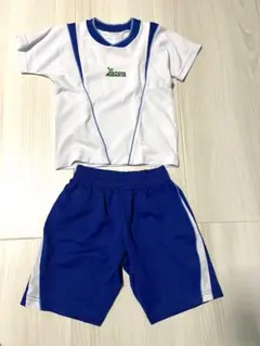 Item thumbnail for item 09242708-343f-45df-ba7c-2811fa3cea83