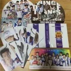 最安値 テニミュ ＊ グッズ